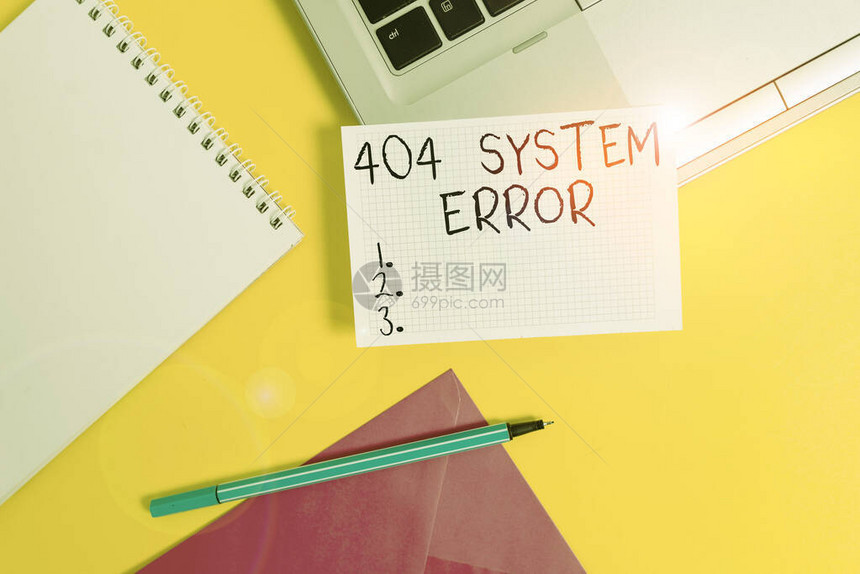 显示404系统错误的概念手写当网站关闭且无法访问时出现概念含义消息笔记本电脑标记方片螺旋笔图片