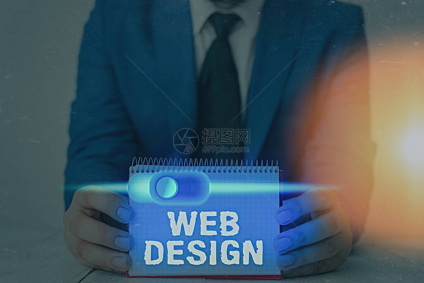 显示网页设计的概念手写概念意义网站开发设计和创图片