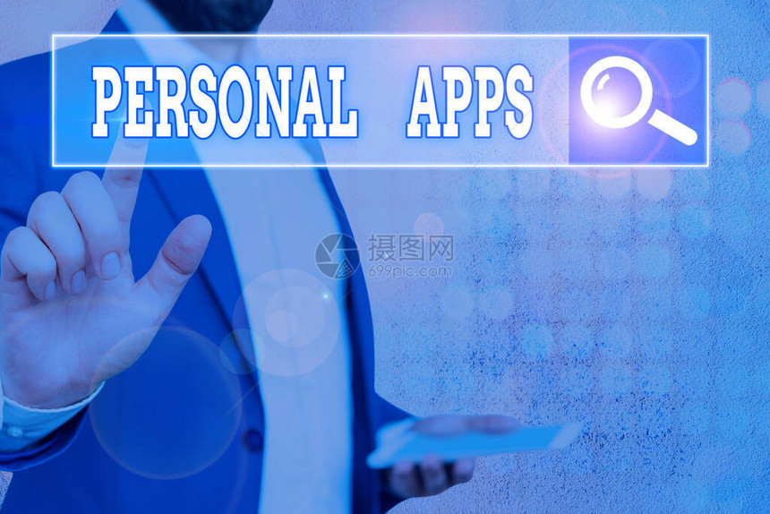个人应用程序商业图片展示App用于安全密码图片