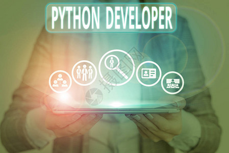 显示Python开发人员的概念手写负责编写服务器端Web应用程序逻图片