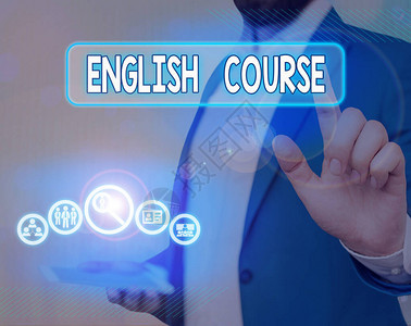 显示英语课程的文字符号商务图片展示课程涵盖英语口和写图片