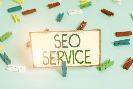 SeoService概念成套技术和程序照片集图片