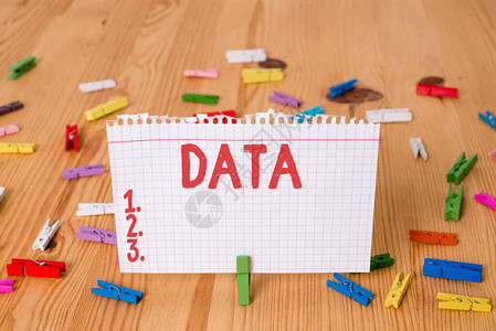 显示数据的概念手写概念意义作为参考收集的信息事实和统计数据彩色皱纸木图片