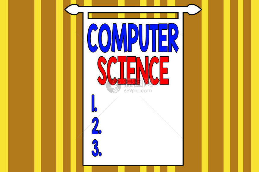 手写文本写作计算机科学计算机硬件和软件设计的概念照片研究抽象背景彩色相交图片