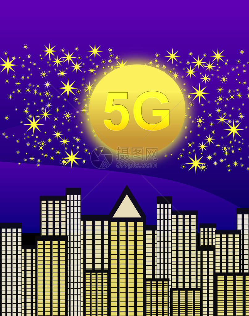 5G智慧城市未来新的无线技术将监控图片