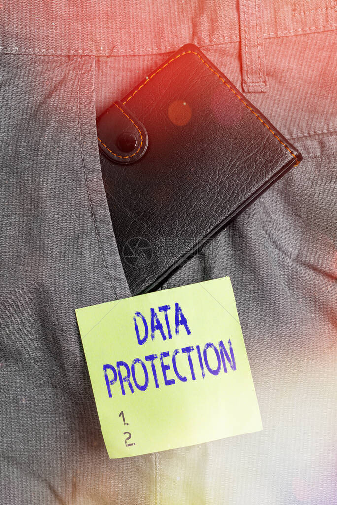 保护信息免受可能数据破损影响的商业概念图片
