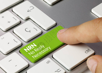 NRN无需填写关于金属键盘绿键的回复图片
