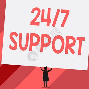 显示24或7支持的概念手写概念意义全天候协助服务不停机短发女装图片