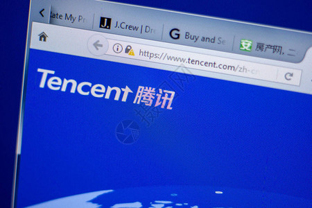 Tencent网站主页图片