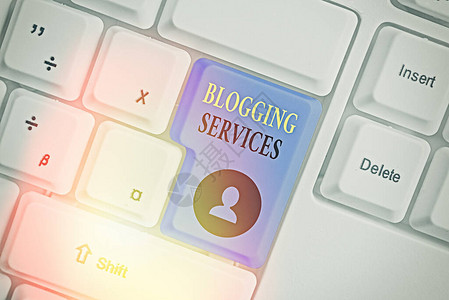 BlogsServices概念意指社交网络设施资讯新闻图片