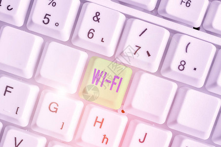 常用网络用语显示WiFi的书写笔记无线局域网常用的无线电技背景