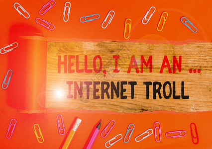 HelloIanInternetTroll概念意指社交媒体在讨论图片