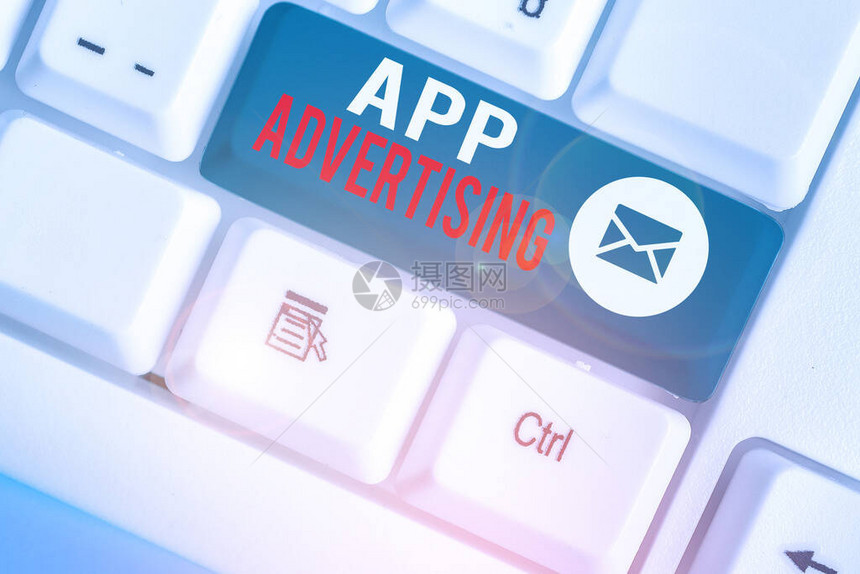App广告的文本符号商业图片展示开发商在移动应用程序中被付钱为图片