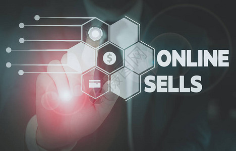 概念意指出卖人直接在互联网上出售货物或服务图片
