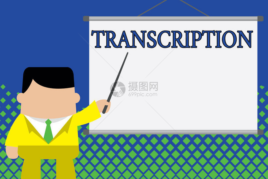 显示Transncation的书写注释一些音频实业家站在前投影机屏幕指针项目想法的硬拷贝书面或印刷版图片