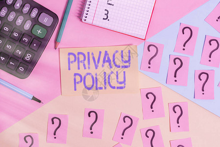 显示隐私政策的概念手写概念意义关于客户管理的文档是数据学材料和柔背景图片