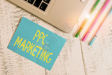 PpcMarketing商业图片文本图片