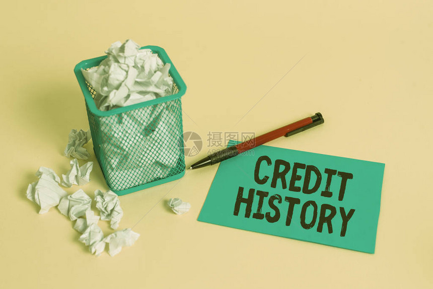 展示借款人记录的商业照片是负责偿还债务图片
