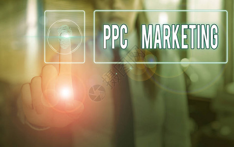 手写文本Ppc营销使用搜索引擎广告点击您的网图片