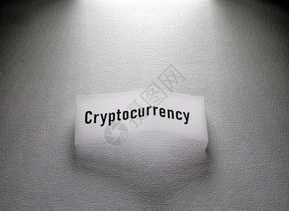 在标签上关闭加密货币CryptocurrencyTabCl图片