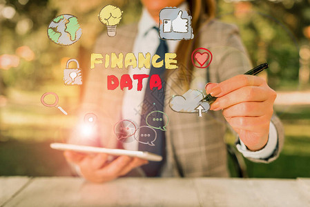显示财务数据的概念手写概念意思是企业财务活图片