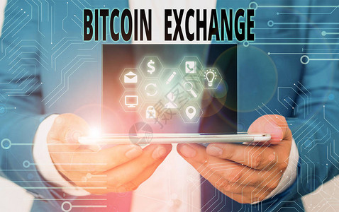 BitcoinExchange商业图片展示了贸易商可以买卖比特图片