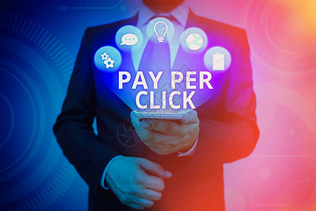 显示PayPerClick的文本符号商业图片短信上以点击方式付款图片