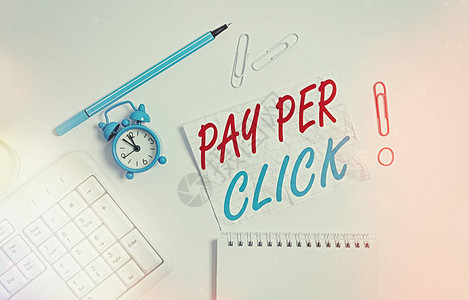 PayPerClick概念图片互联网营销图片