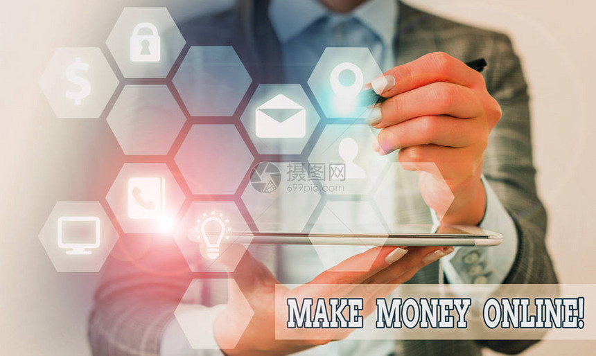 概念用互联网如自由或市场营销来牟利的概念手写方式显示在网上赚钱MakeMoneyO图片