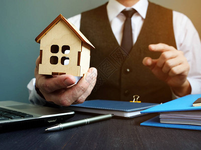 买房或抵押贷款房地产商背景
