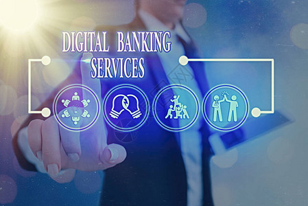 显示数字银行服务的概念手写概念意义商业技术图片