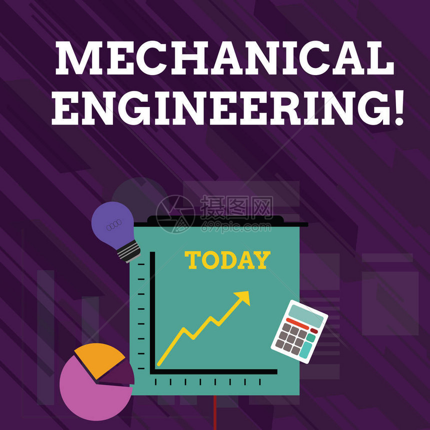 显示机械工程的概念手写概念意义涉及机器的设计制造使用投资图标的饼图和带箭头图片