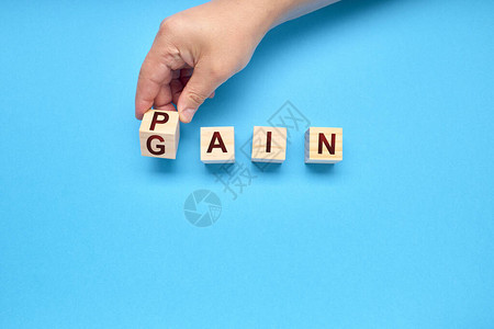 Pain或Gain概念图片