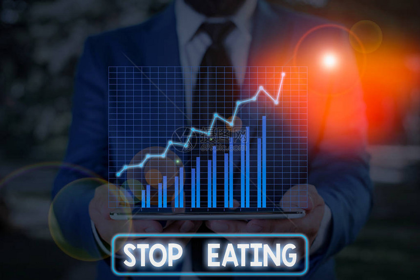 概念手写显示停止进食概念意义停止将食物放入口中或将食物放图片