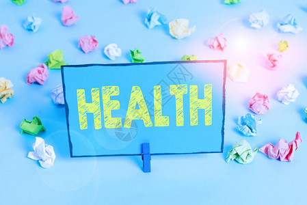显示健康的书写笔记身体状况及其无病程度的商业概念彩色皱褶纸空提示蓝色图片