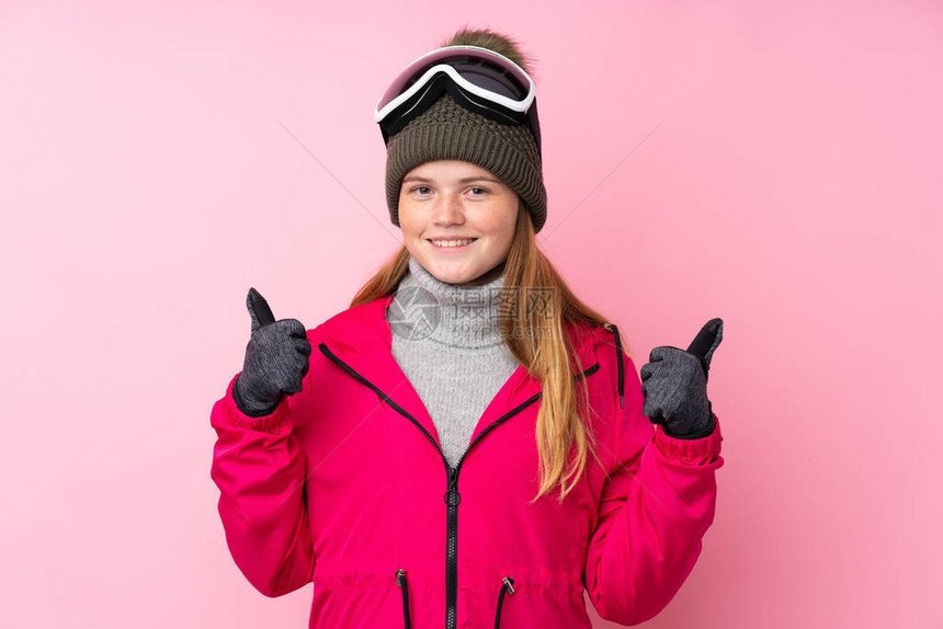 乌克兰青少年滑雪女孩图片