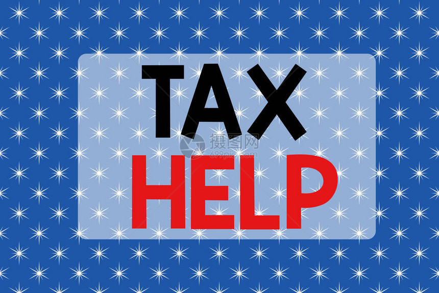 显示税务帮助的书写说明税收义务缴费援助的商业理念抽象蓝色幻想星设计背图片