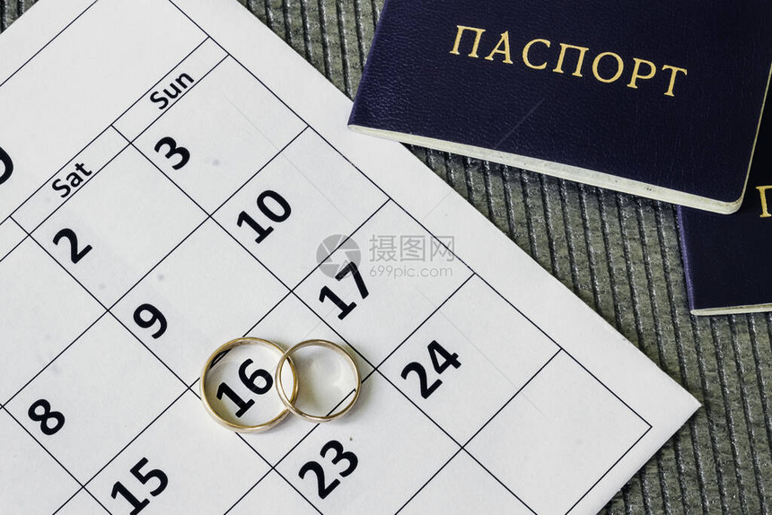 克拉伦达护照和结婚戒指周末图片