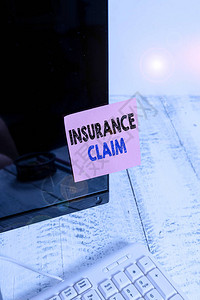 保费概念手写显示保险索赔概念意味着覆盖损失或保单事件的覆盖或补偿符号纸计算机显示器屏幕背景