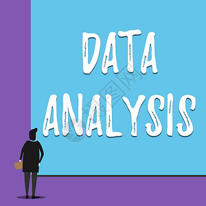 显示数据分析的概念手写概念意义将数字转化为分析结论预测后视年轻女观图片