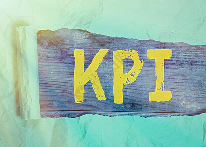 文字书写文本Kpi商业照片展示评估组织在特定图片