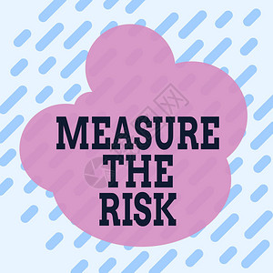 概念手写显示衡量风险概念意义确定基于影响因素的危险程度充满图案主题的方形背景图片