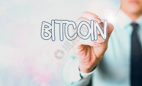 Bitcoin商业图片展示加密货币的密码手链数字货币可买卖的图片