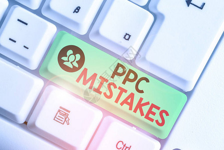 Word写入文字本Ppc错误商业图片显示在每点击方案薪酬中错误图片