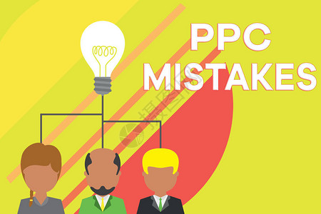 手写文字书写Ppc错误在按点击付费计划中被误导或错误的概念照片判断组三名执行人员共享创意图标背景图片