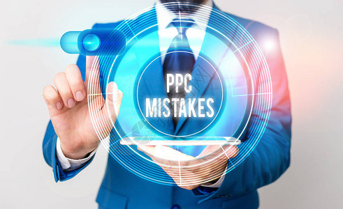 显示Ppc错误的概念手写每次点击付费方案中被误导或错误的图片