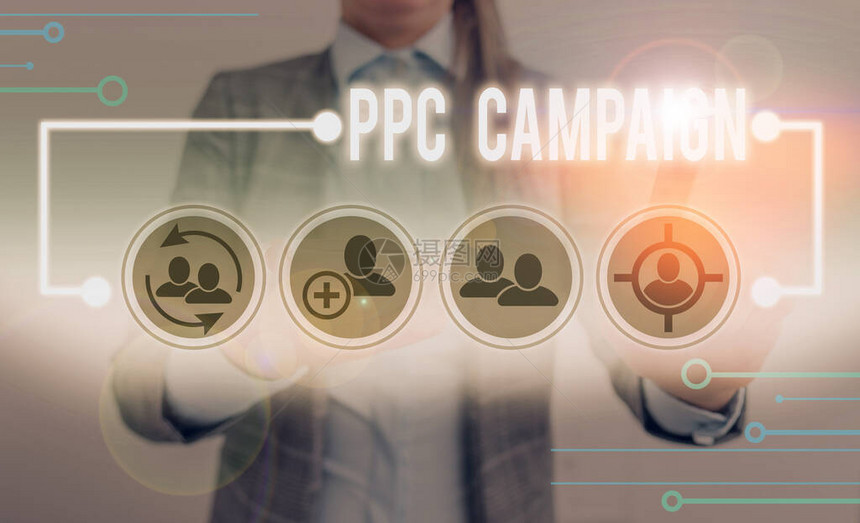 Ppc运动商业摄影展示利用PPC来宣传其产品和服务的产品和服务图片