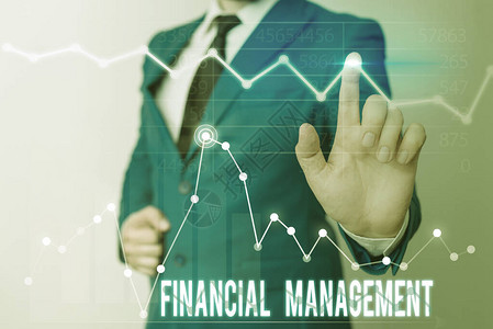 文字书写文本财务管理展示管理资金和资金的有效方图片