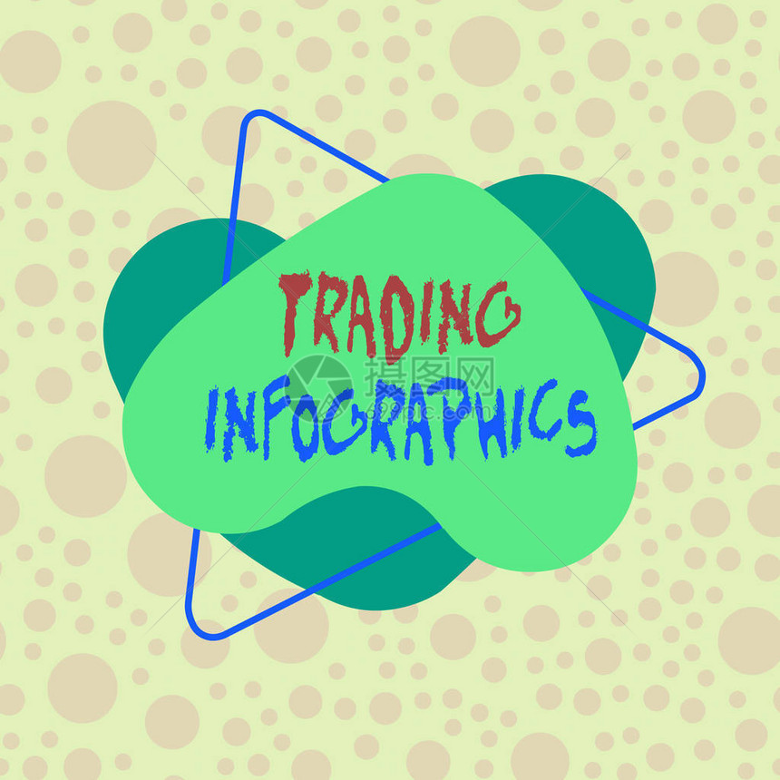 显示交易信息图表的概念手写概念意义贸易信息或数据的视觉表示非对称格式图案对象图片