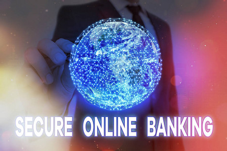 手写文本安全网上银行概念照片保护数字银行用于互联网交易美国宇航局提供的这背景图片